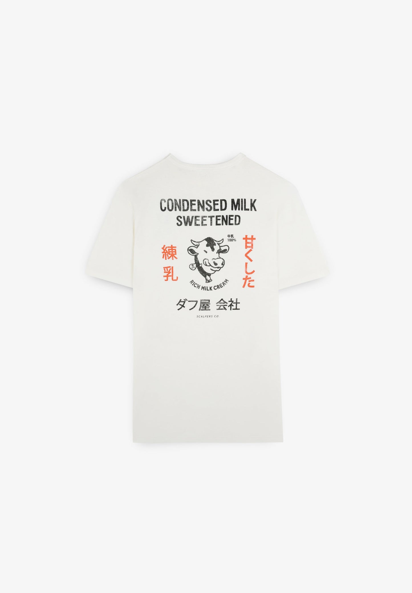 MILK BT TEE