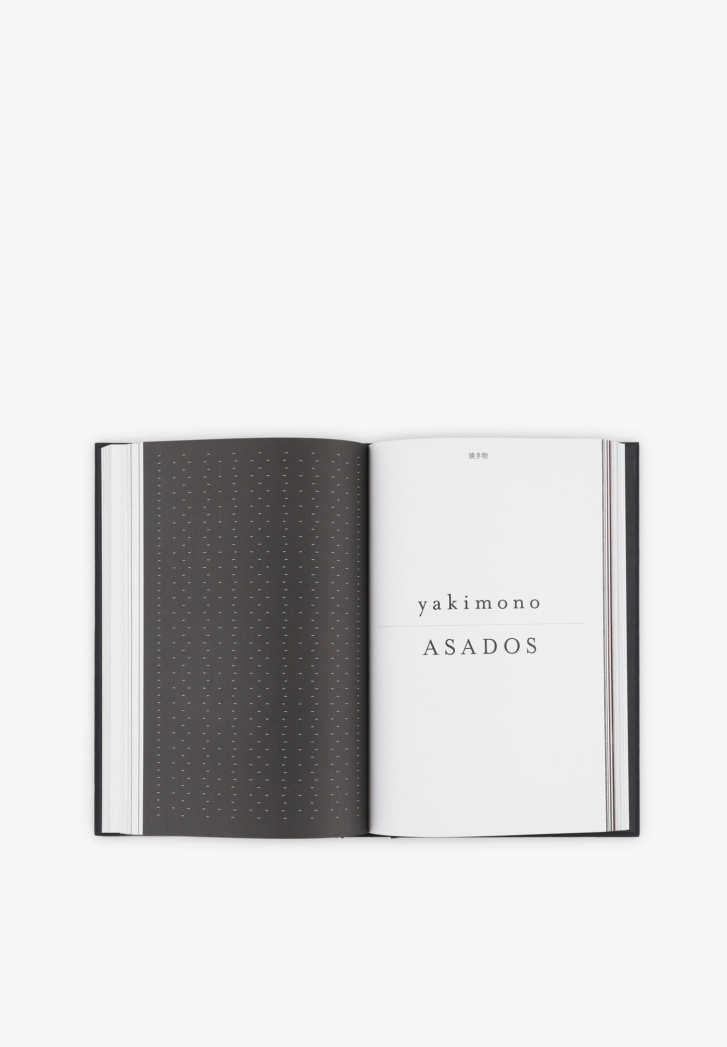 PHAIDON | LIVRO JAPÓN: GASTRONOMÍA