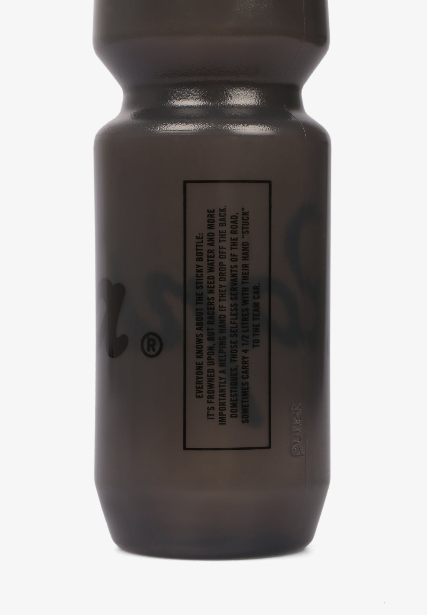 RAPHA | BIDÃO RAPHA 750 ml
