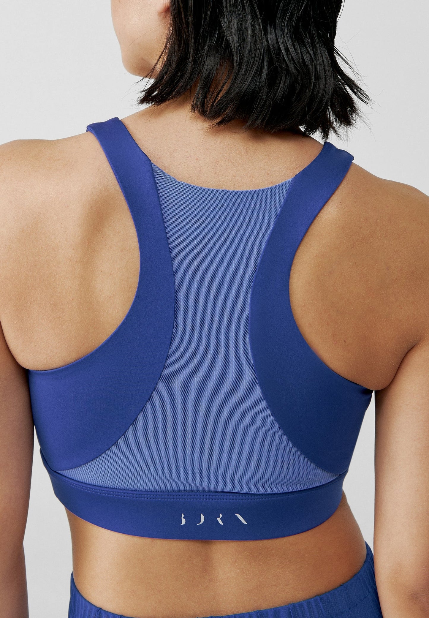 BORN LIVING YOGA | TOP PADMA 2.0