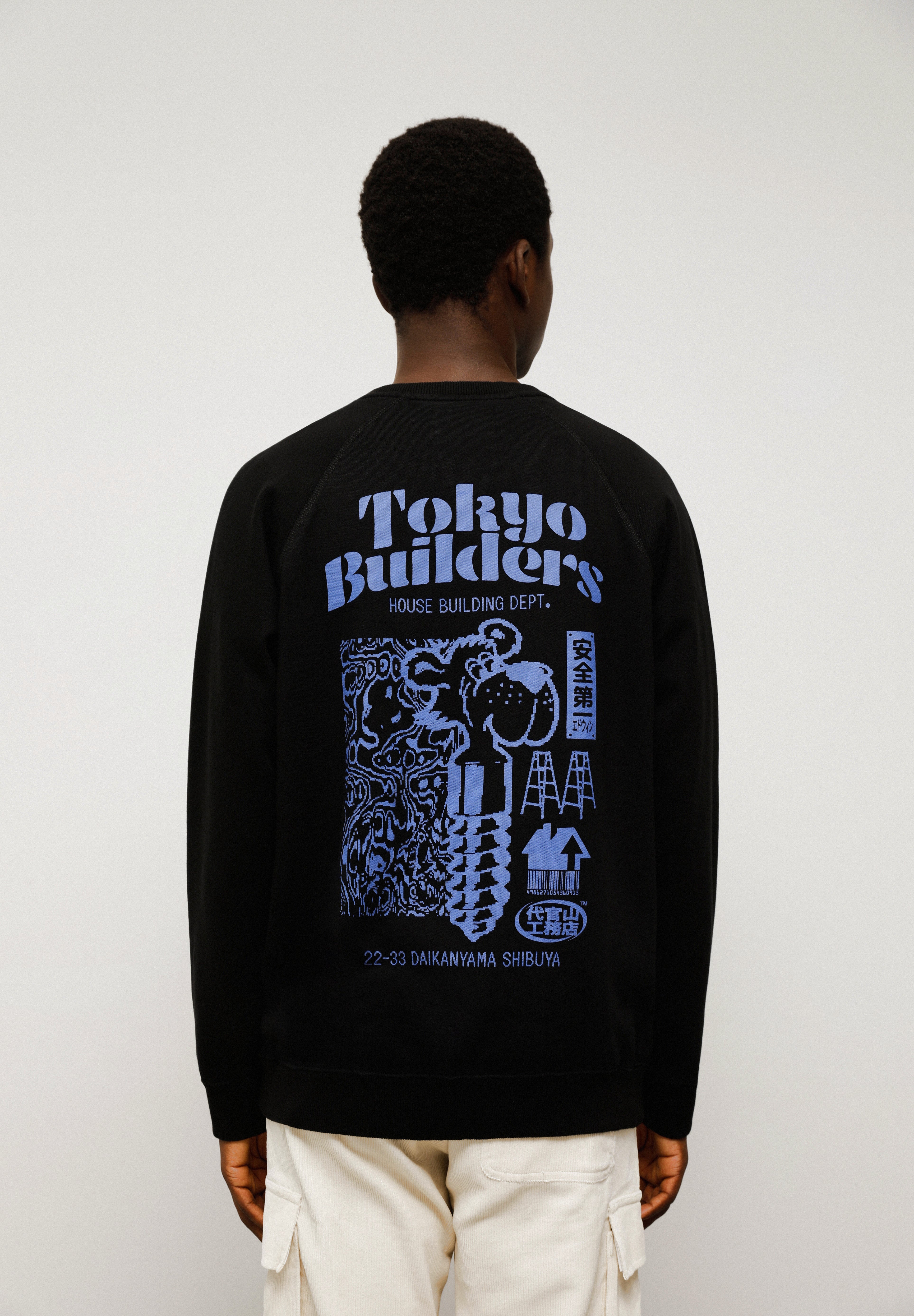 EDWIN | SWEATSHIRT TOKYO BUILDERS