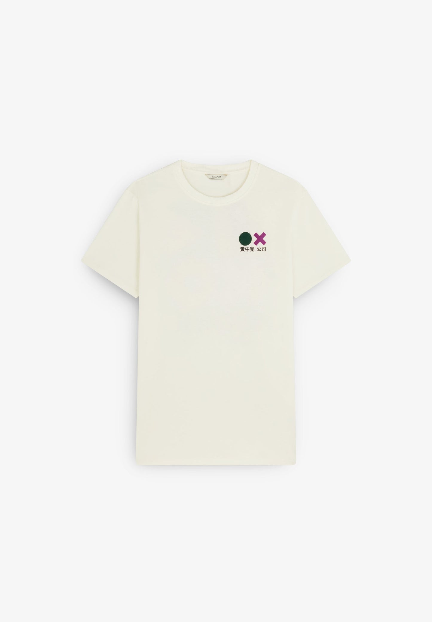 WORKSHOP TEE