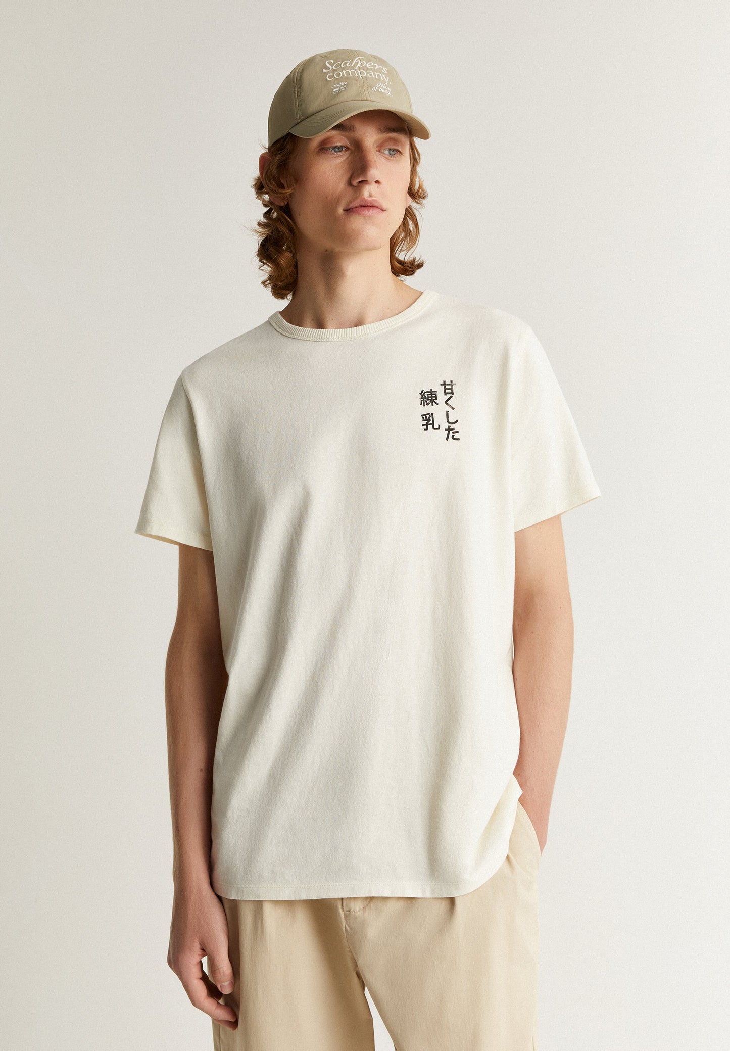 T-SHIRT RÚSTICA PADRÃO