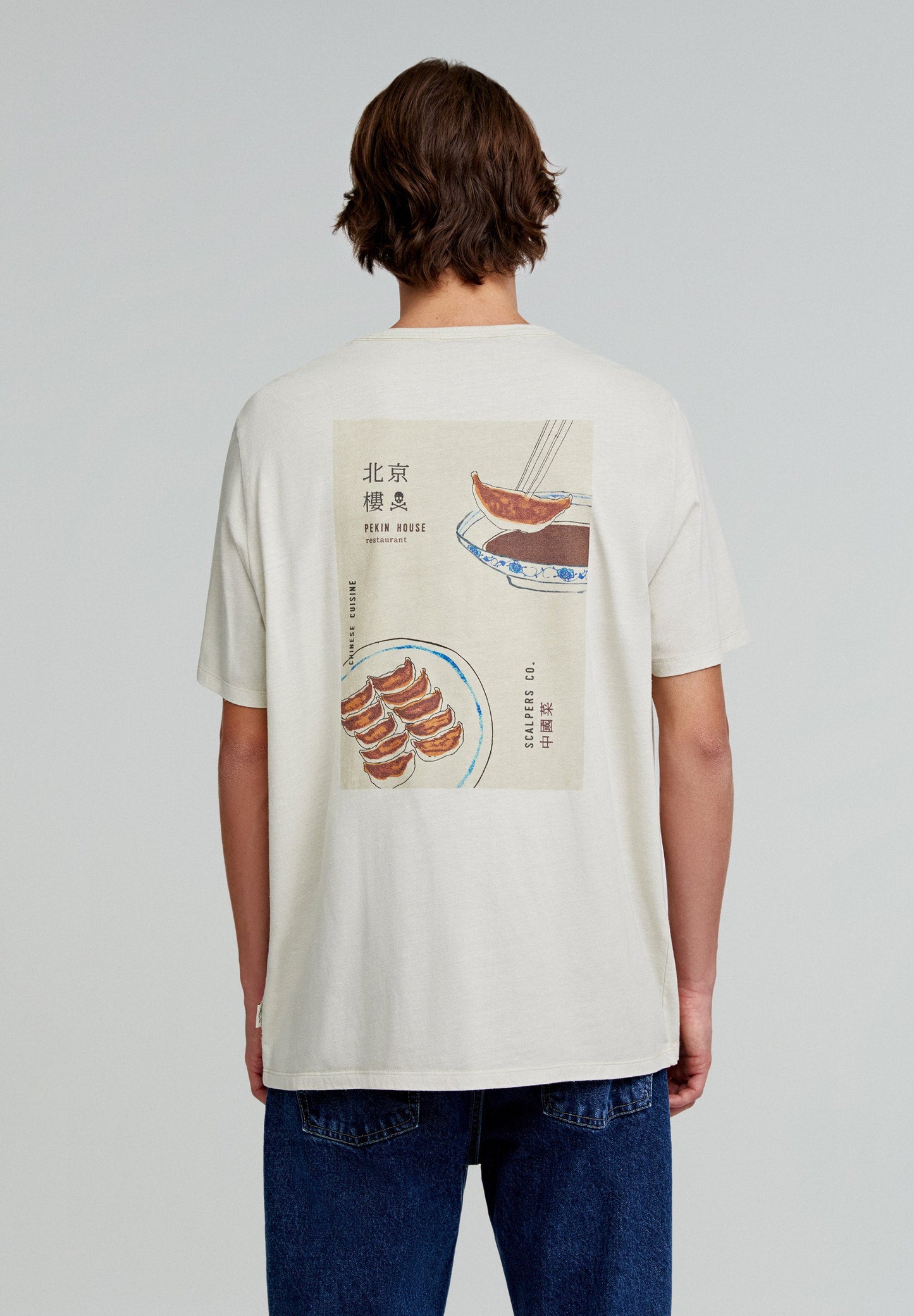 T-SHIRT COM DESENHO SUSHI