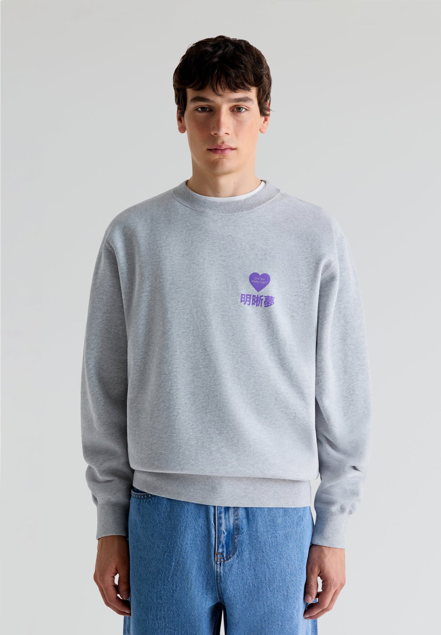 EDWIN | SWEATSHIRT LEGAL HIGHS