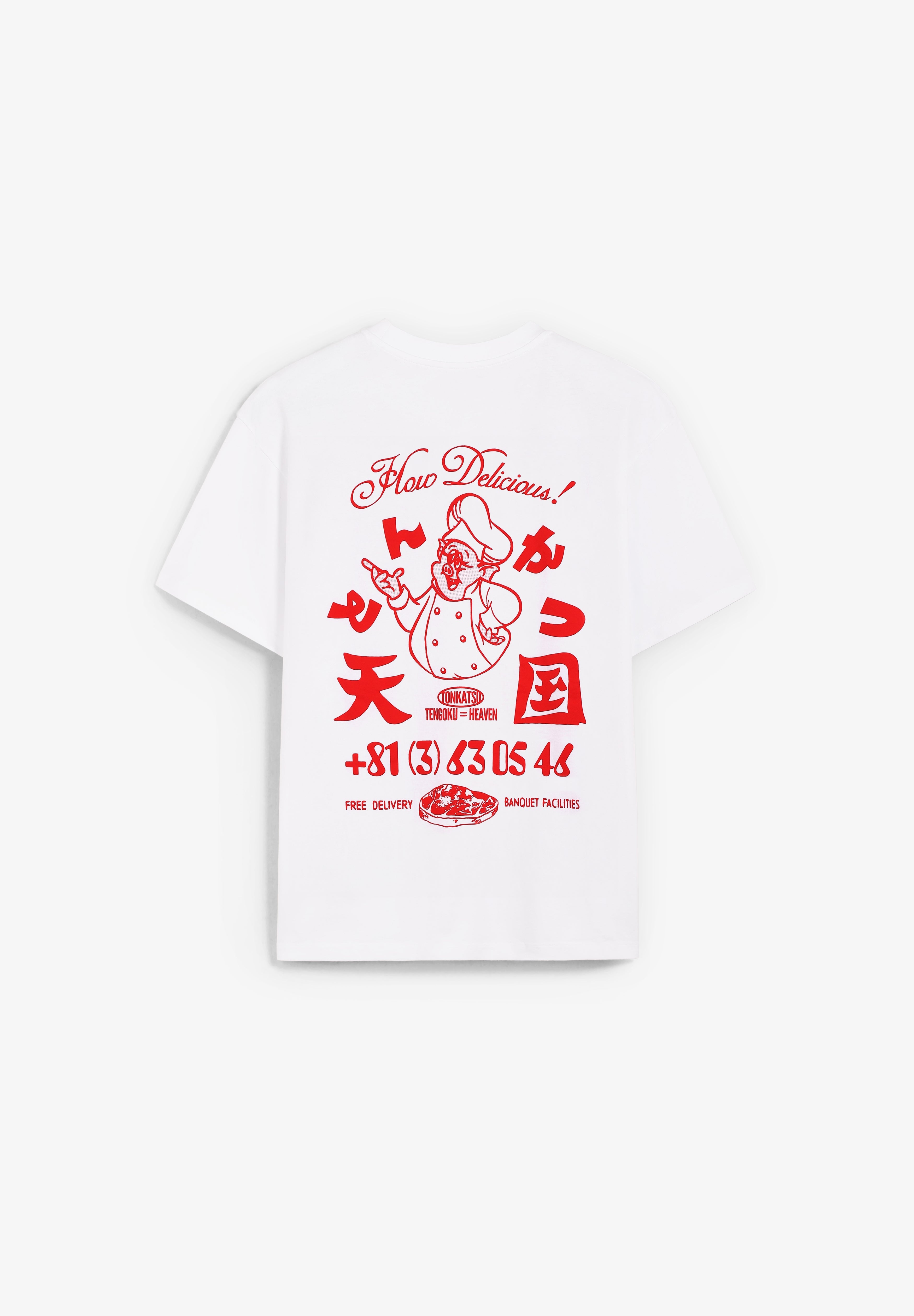 EDWIN | T-SHIRT TONKATSU