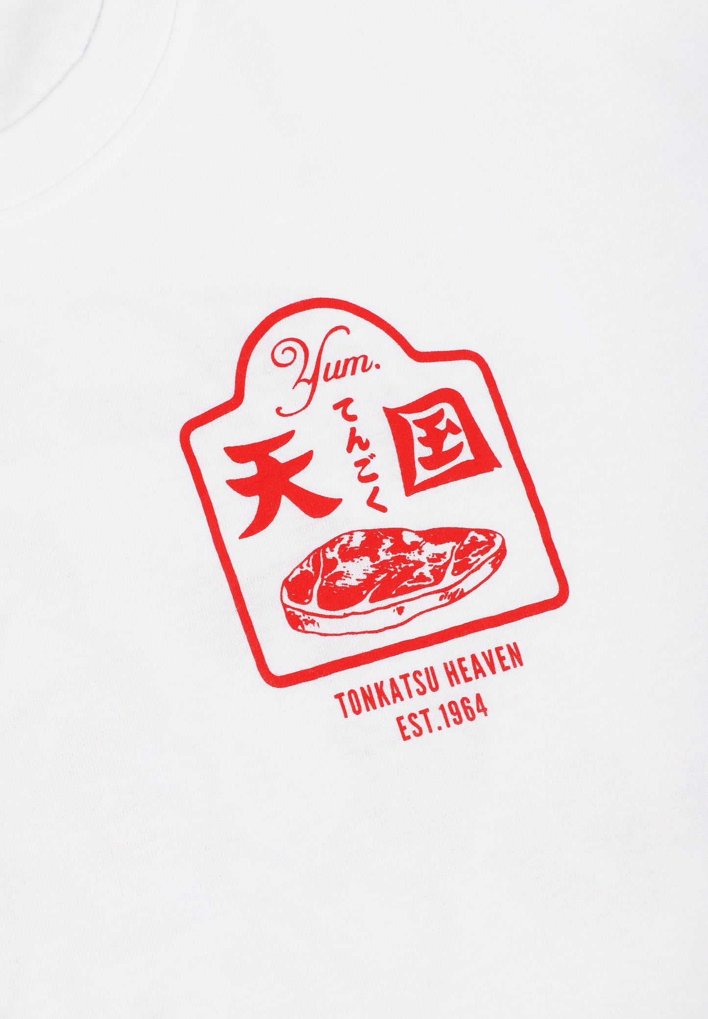 EDWIN | T-SHIRT TONKATSU