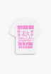 EDWIN | T-SHIRT TOKYO DANCE UNION
