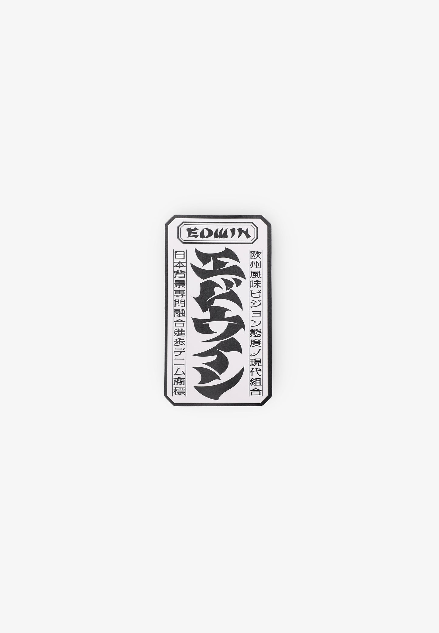 EDWIN | EDWIN STICKER PACK CLASSIC