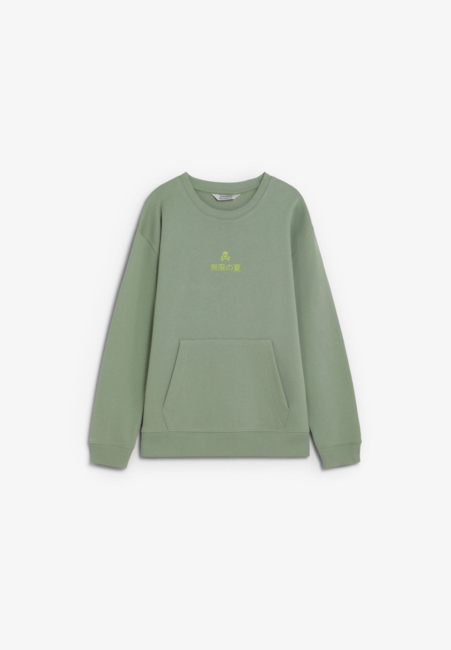 SWEATSHIRT PADRÃO TRASEIRO NO BOLSO