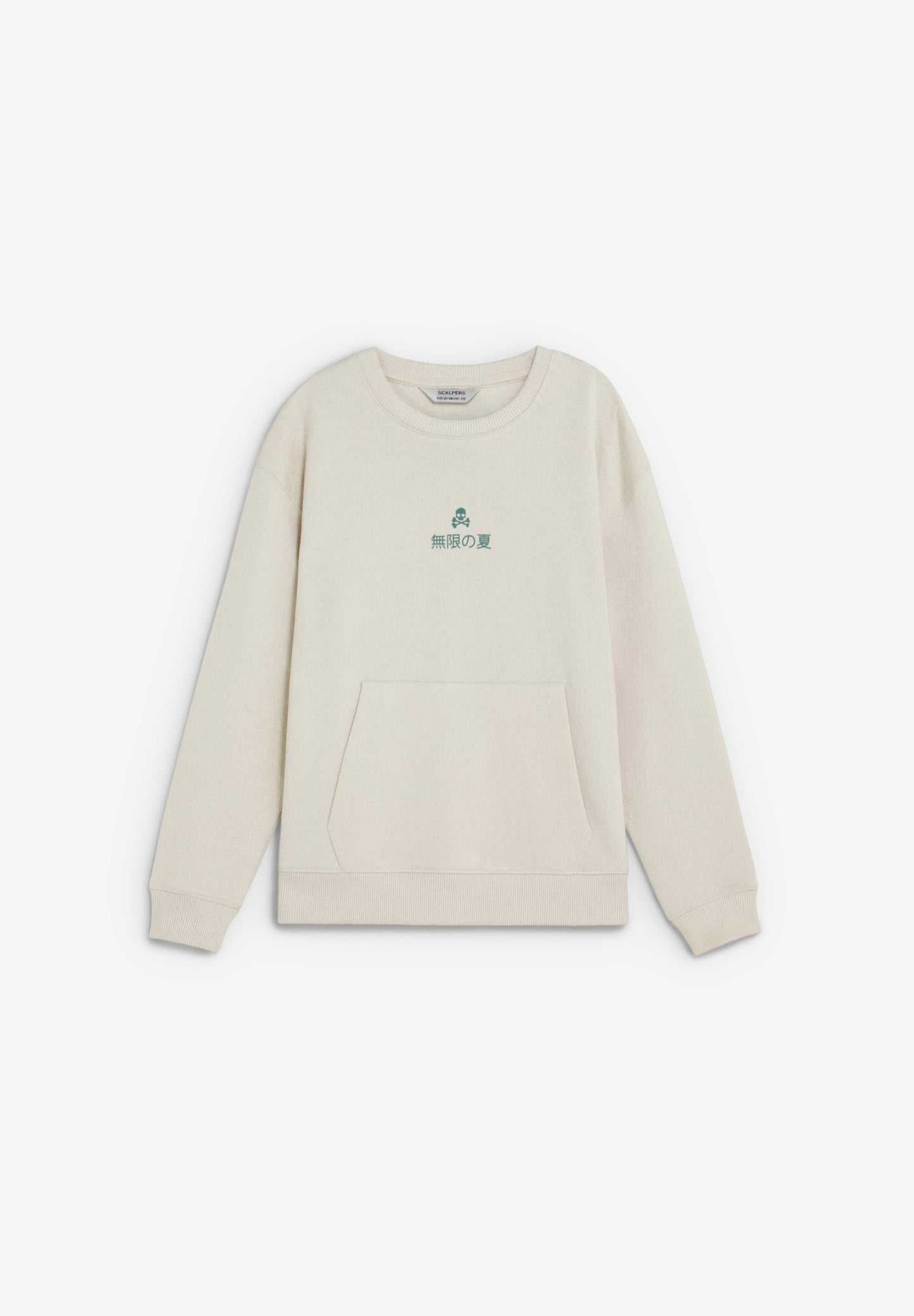 SWEATSHIRT PADRÃO TRASEIRO NO BOLSO