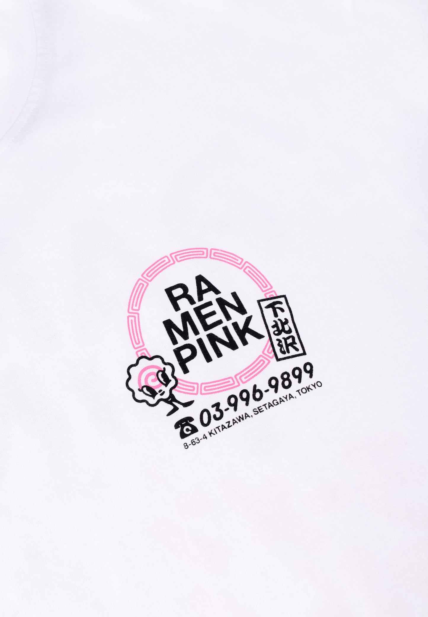 EDWIN | RAMEN PINK TS