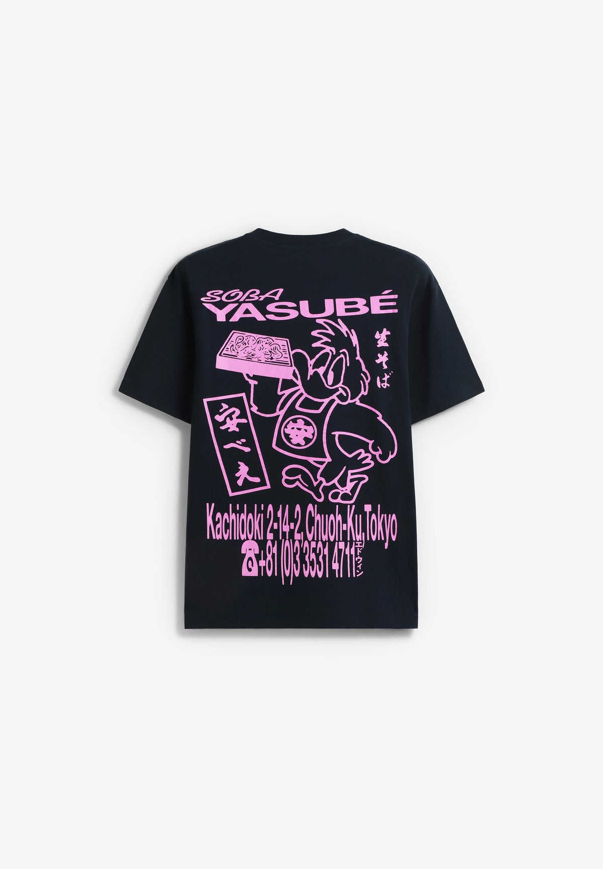EDWIN | T-SHIRT SOBA YASUBÉ
