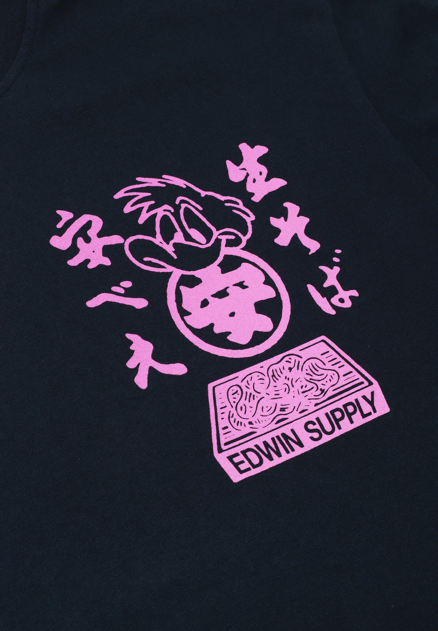 EDWIN | SOBA YASUBÉ TS