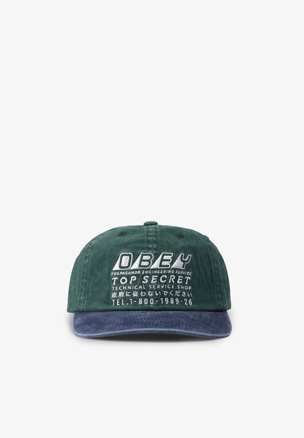 OBEY | BONÉ TOP SECRET