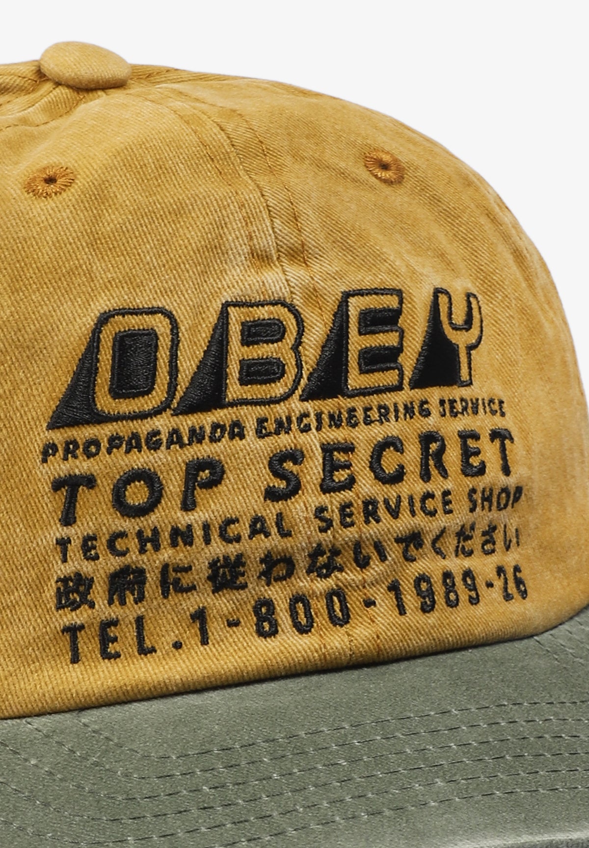 OBEY | BONÉ TOP SECRET
