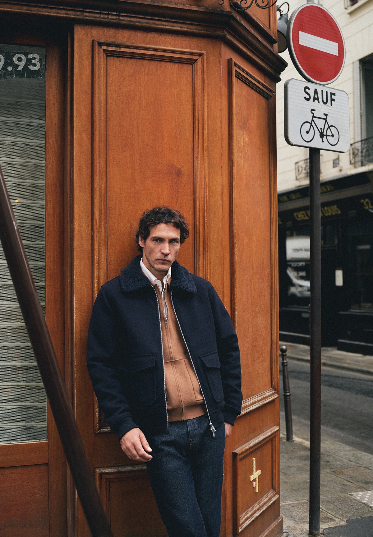SCPREMIUM SAMU JACKET